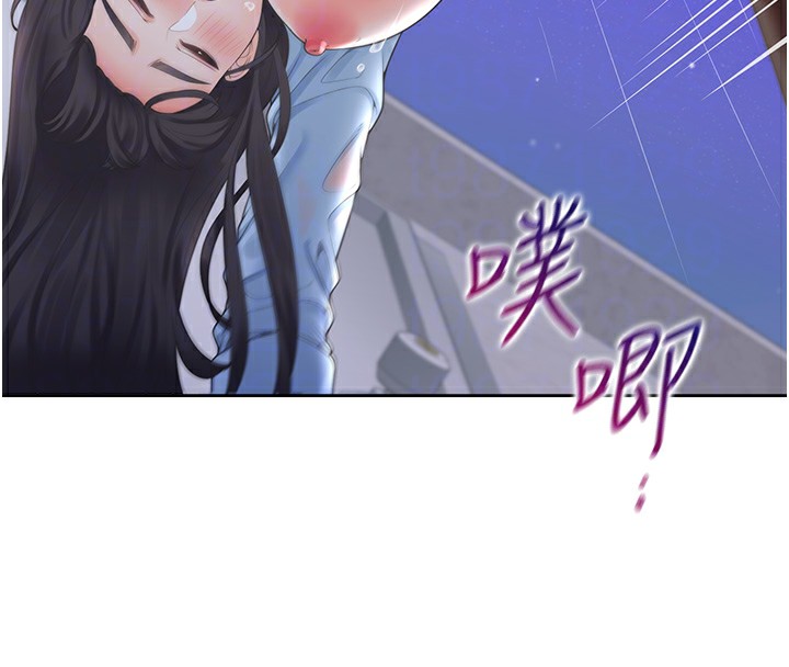 51P - 同居上下舖