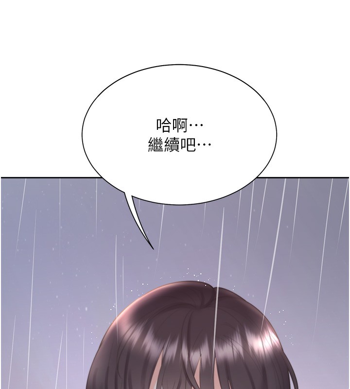 5P - 同居上下舖