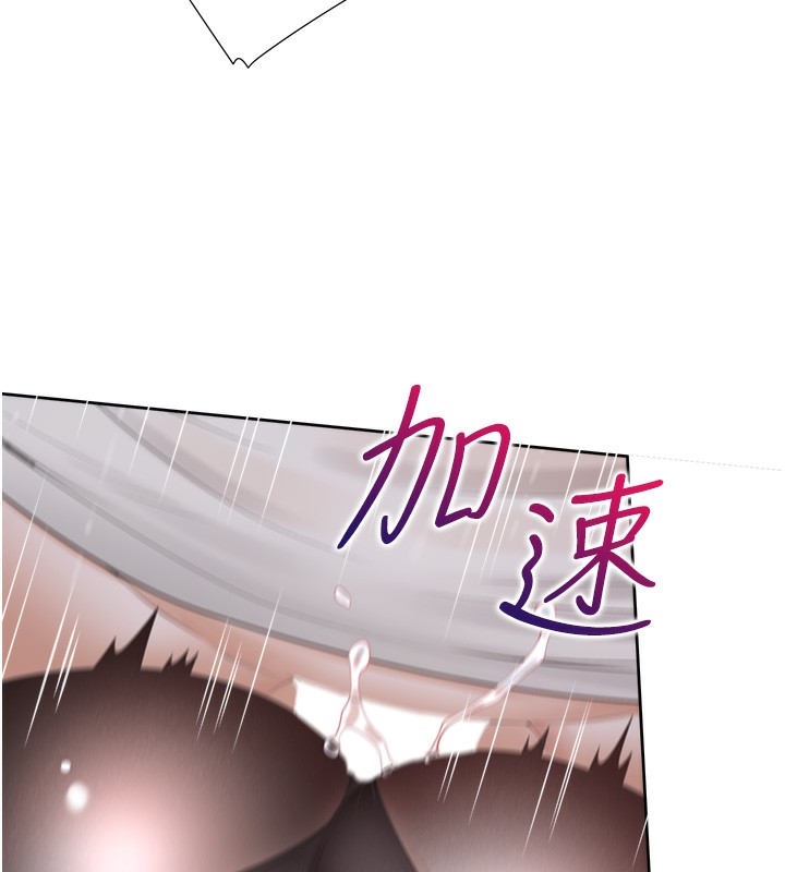 58P - 同居上下舖