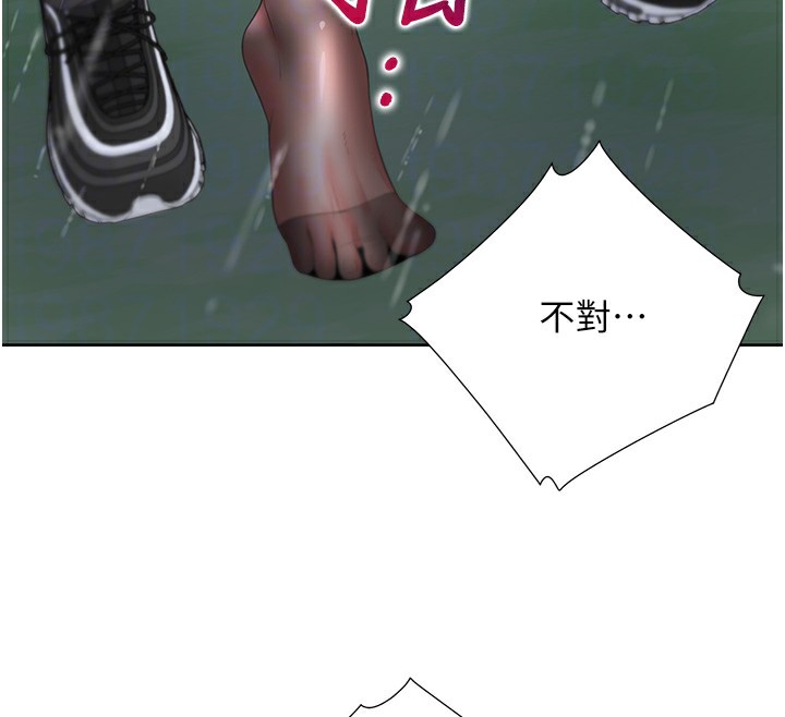 64P - 同居上下舖