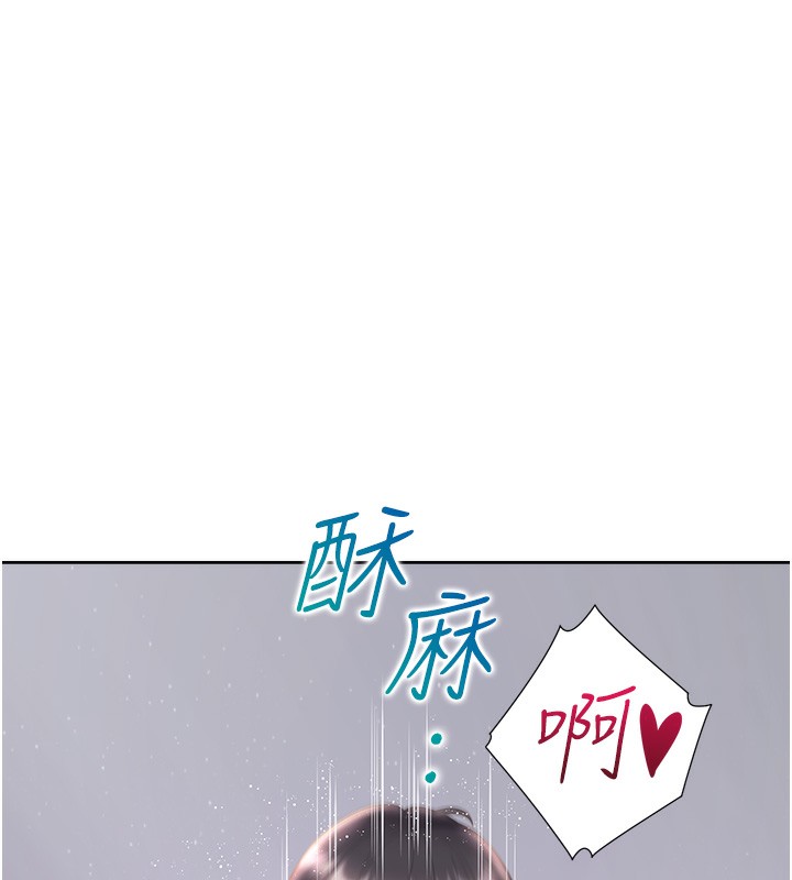 71P - 同居上下舖