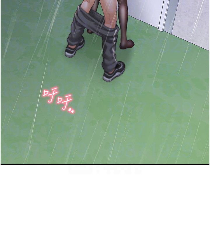 85P - 同居上下舖
