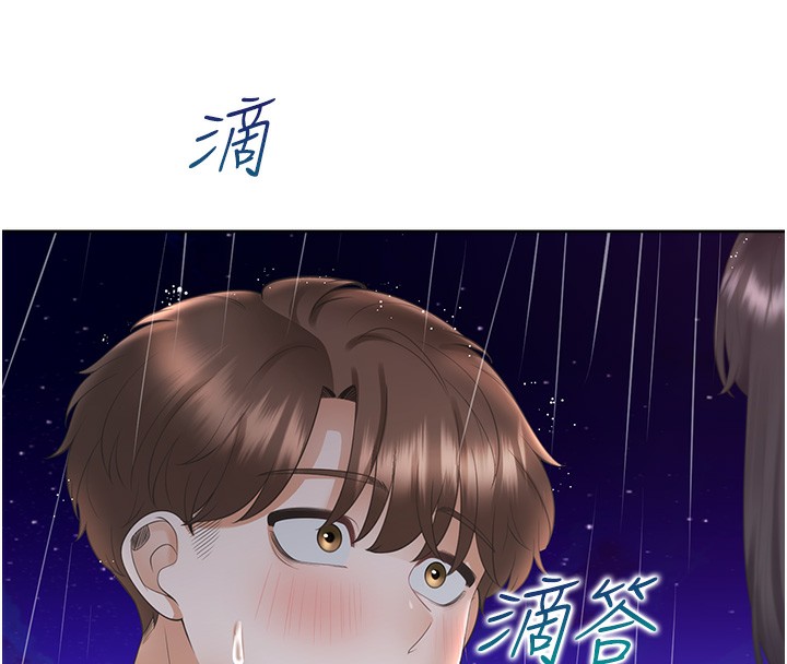 8P - 同居上下舖