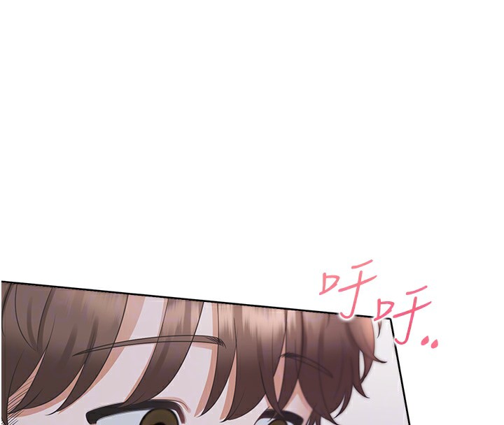94P - 同居上下舖