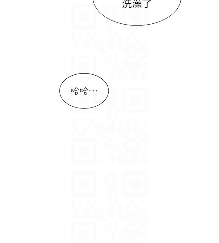 99P - 同居上下舖