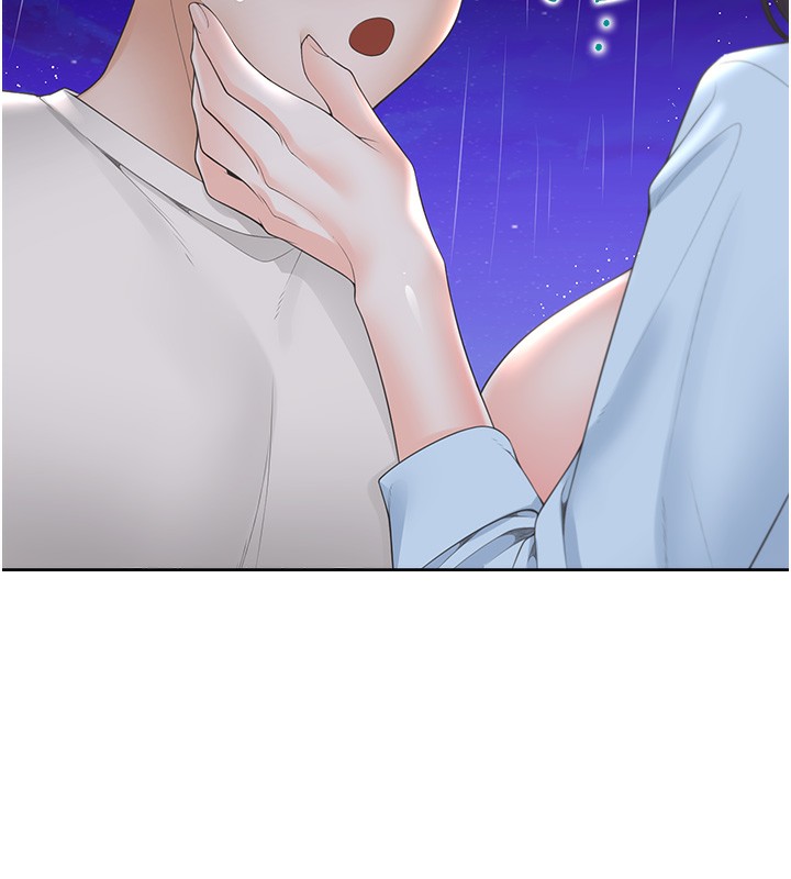 9P - 同居上下舖