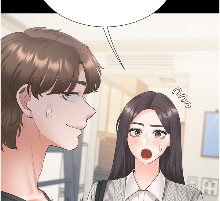 119P - 同居上下舖