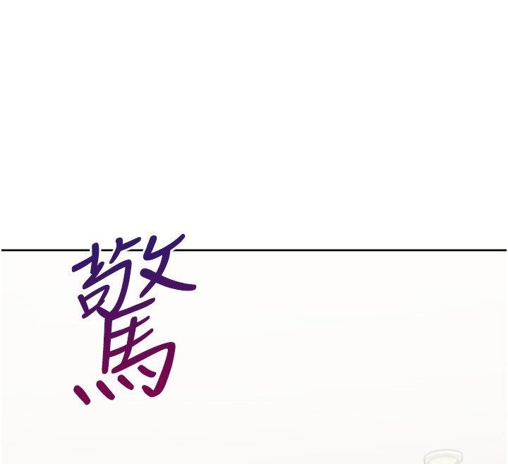 12P - 同居上下舖