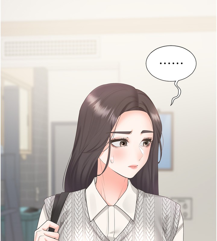 133P - 同居上下舖