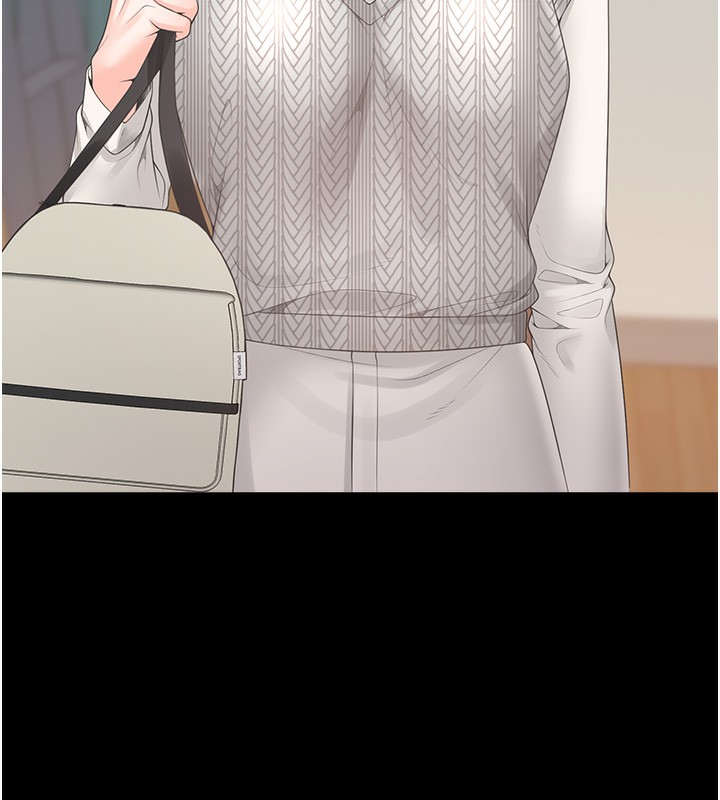 134P - 同居上下舖