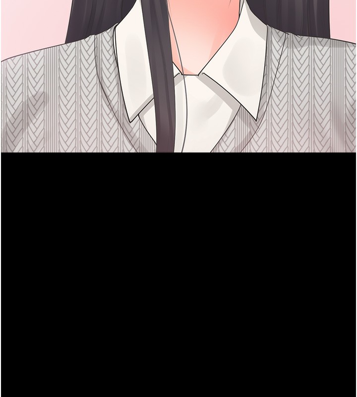 138P - 同居上下舖