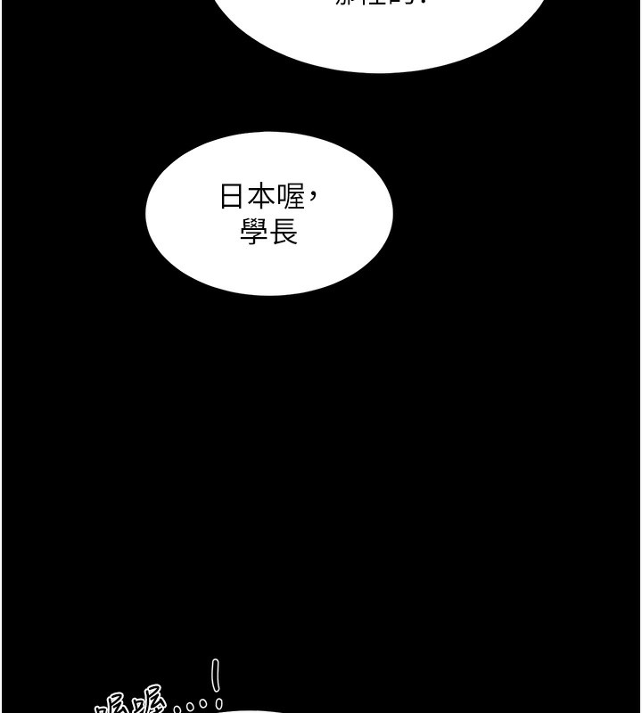 157P - 同居上下舖