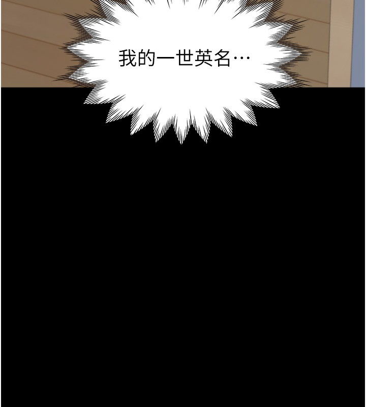160P - 同居上下舖