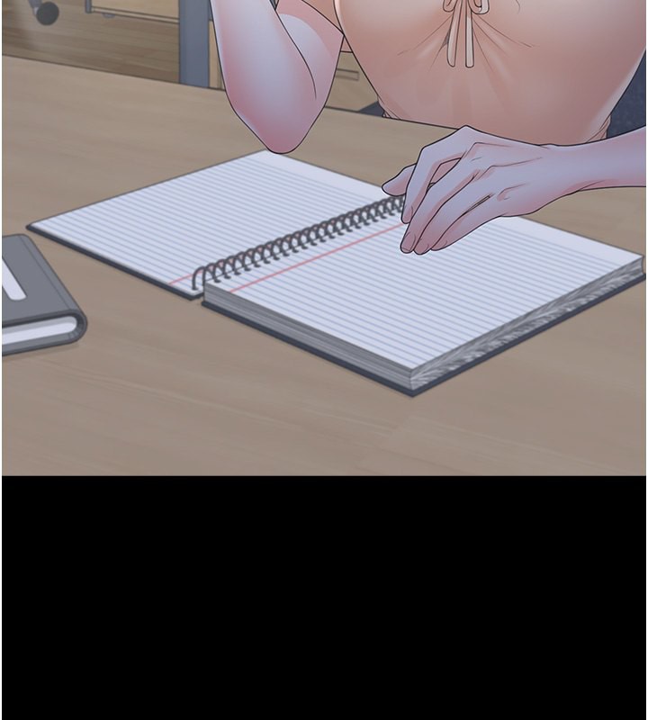 166P - 同居上下舖