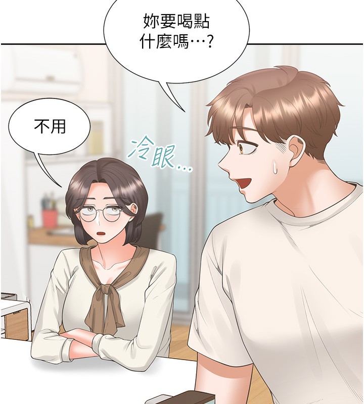 34P - 同居上下舖
