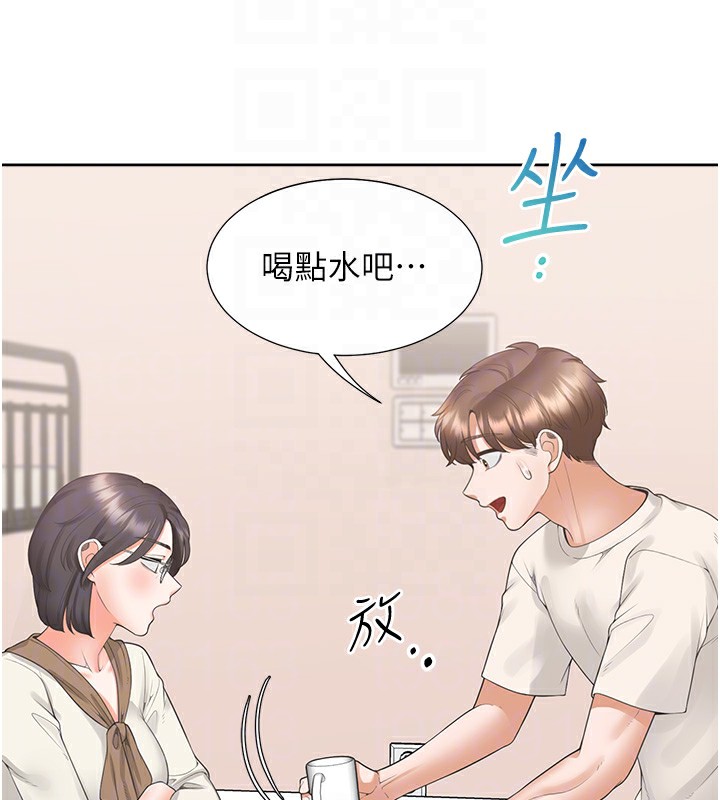 39P - 同居上下舖