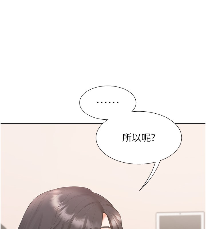 41P - 同居上下舖