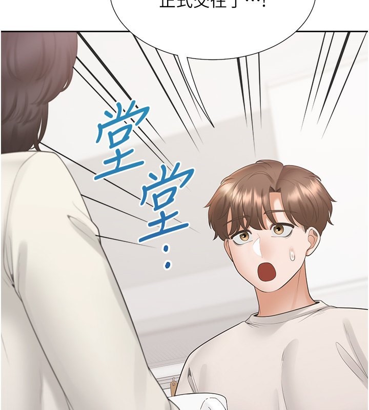 49P - 同居上下舖