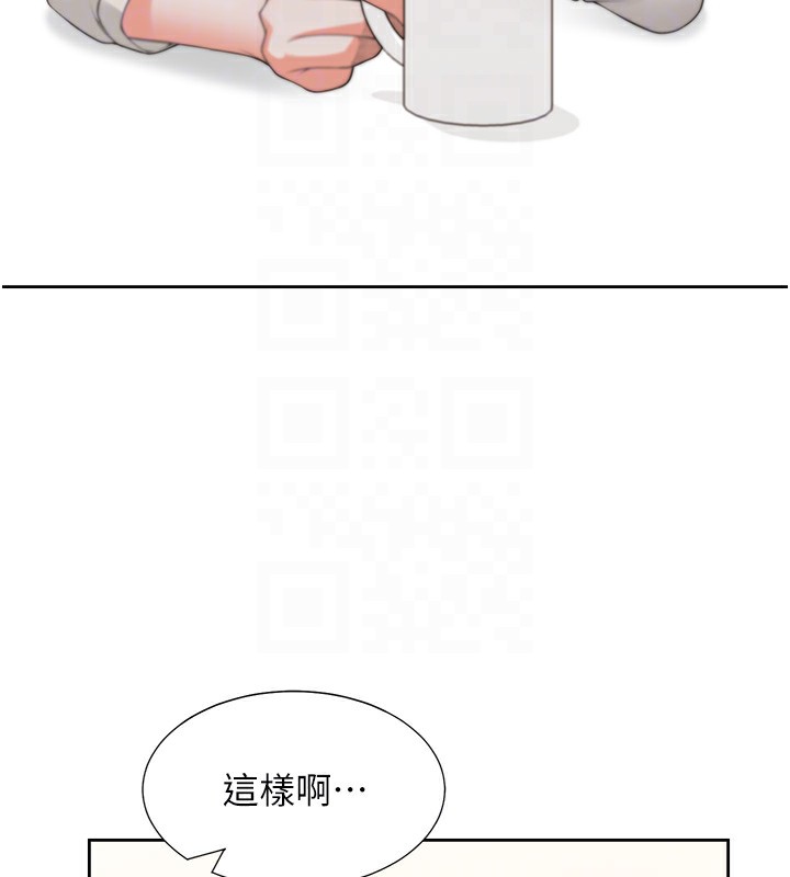 54P - 同居上下舖