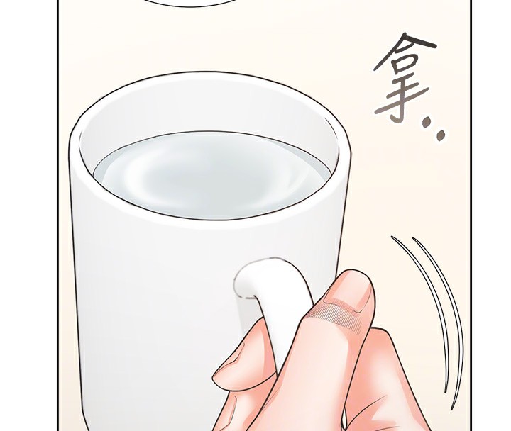 55P - 同居上下舖