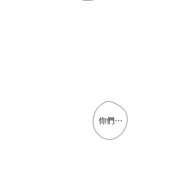5P - 同居上下舖