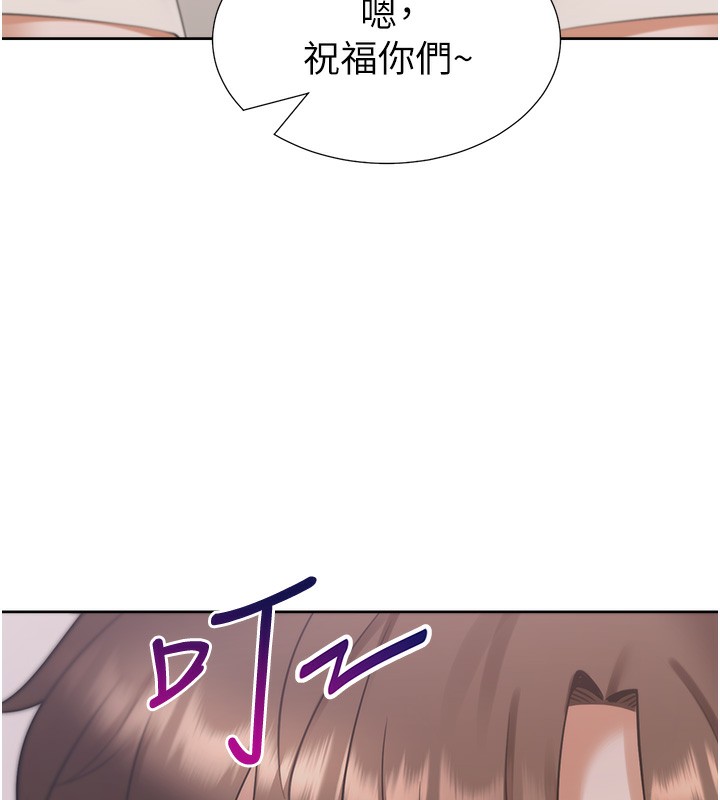64P - 同居上下舖