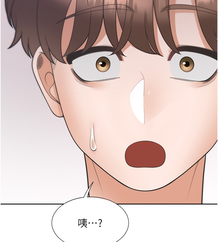 65P - 同居上下舖