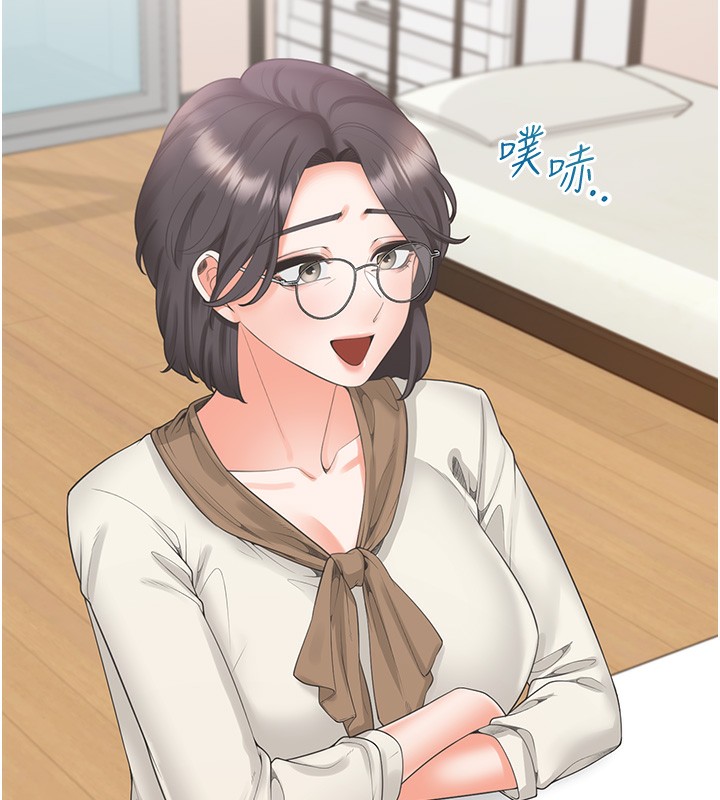 72P - 同居上下舖