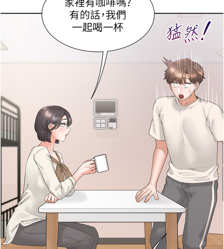 76P - 同居上下舖