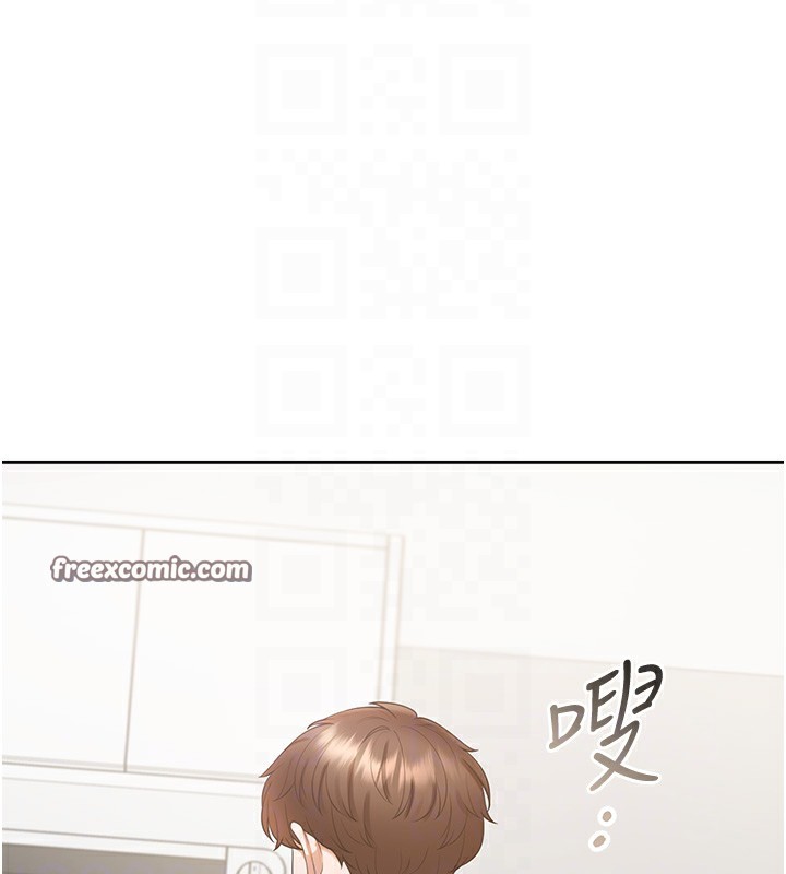 84P - 同居上下舖