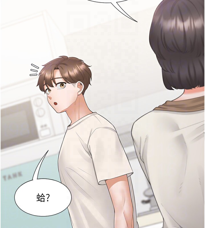 91P - 同居上下舖