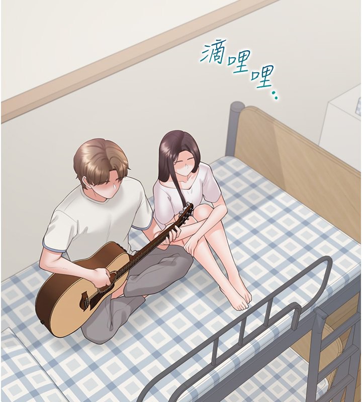 107P - 同居上下舖
