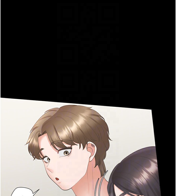 109P - 同居上下舖
