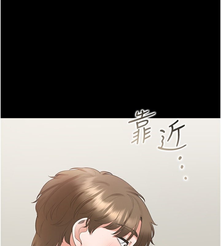 113P - 同居上下舖