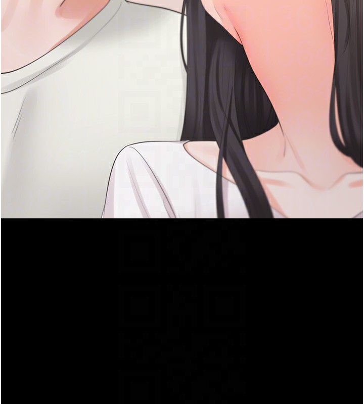 117P - 同居上下舖