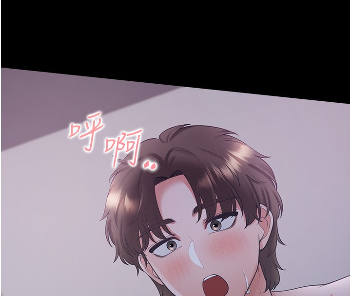 124P - 同居上下舖