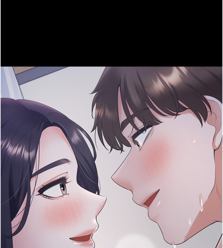 133P - 同居上下舖