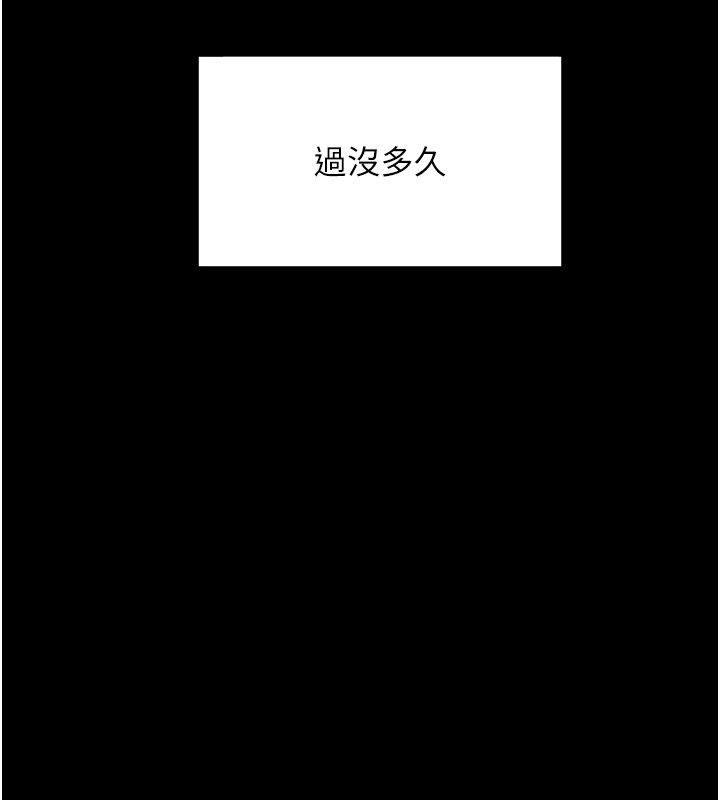 135P - 同居上下舖