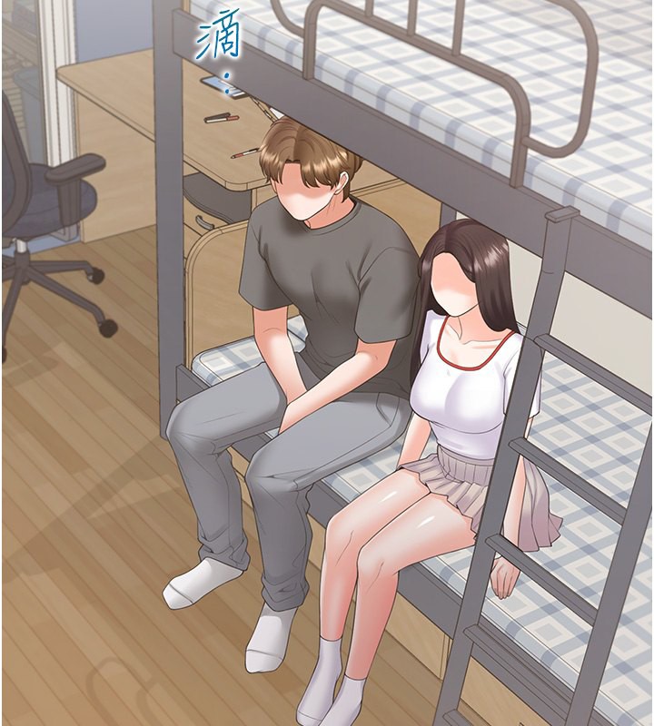 137P - 同居上下舖
