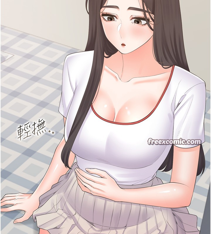 140P - 同居上下舖