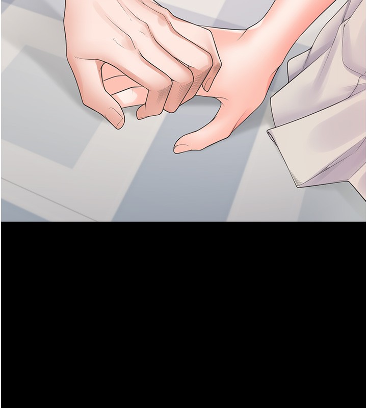 143P - 同居上下舖