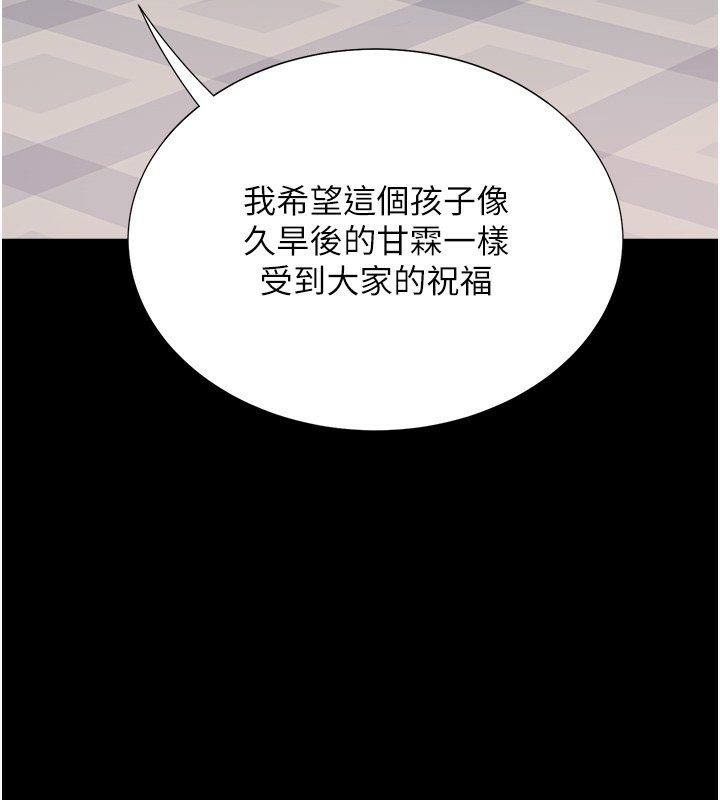 161P - 同居上下舖