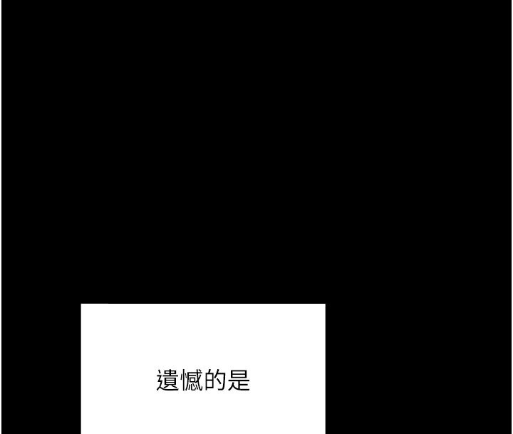 168P - 同居上下舖