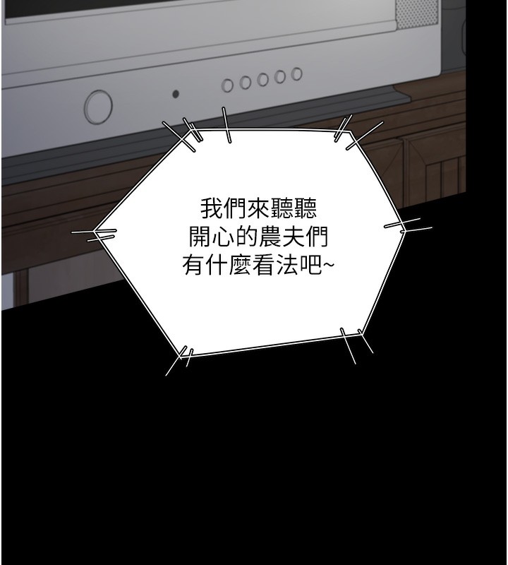 178P - 同居上下舖