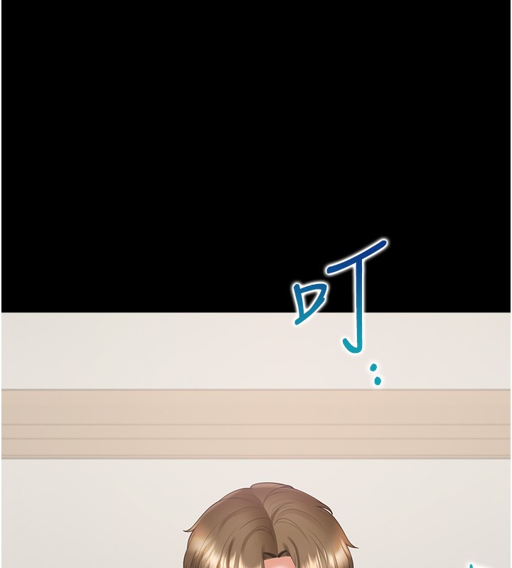 17P - 同居上下舖