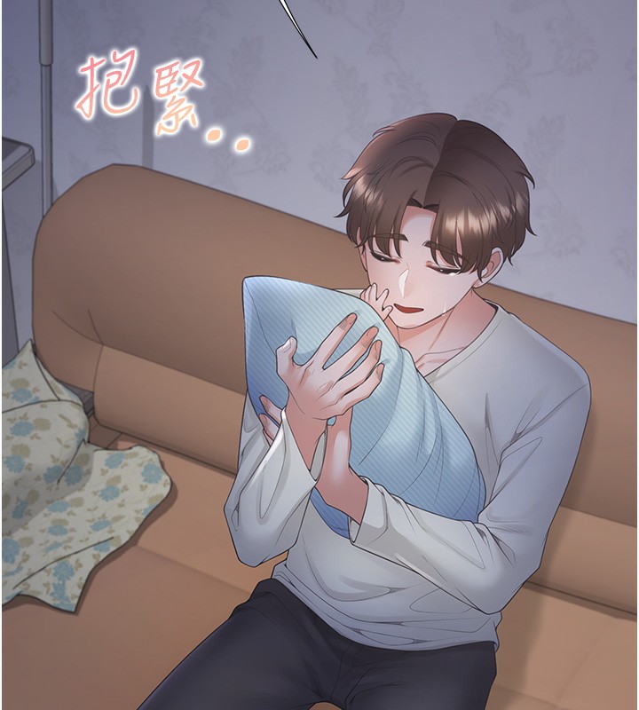 186P - 同居上下舖