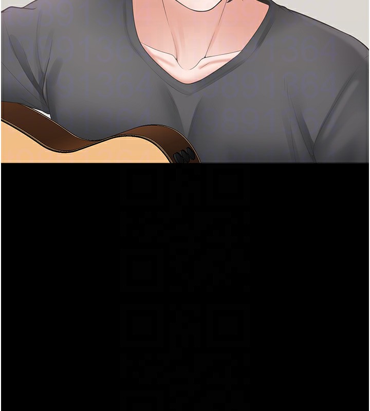 21P - 同居上下舖