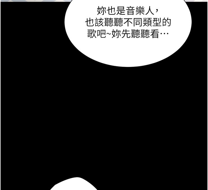 27P - 同居上下舖