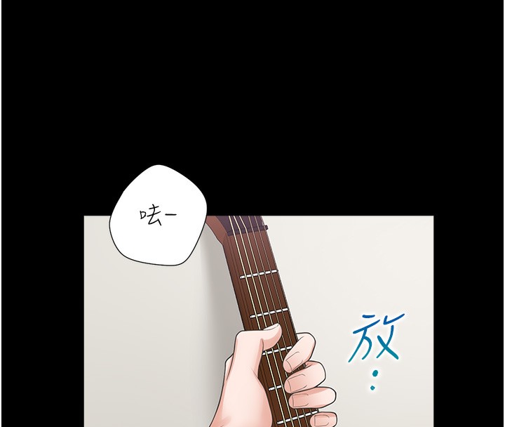 31P - 同居上下舖