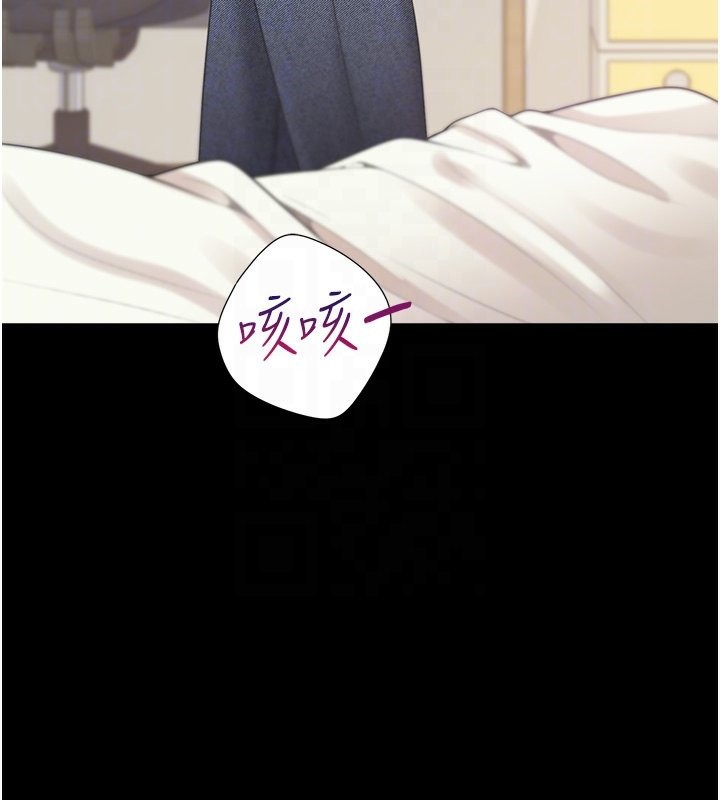 35P - 同居上下舖